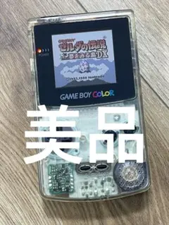 ゲームボーイカラー クリア 美品