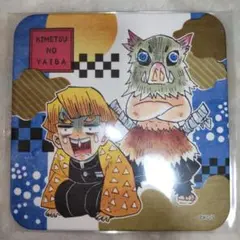 鬼滅の刃 原画展 アートコースター 我妻善逸 嘴平伊之助