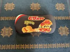 Calbee 低反発枕 ピザポテト クッション