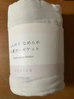 UCHINO ウチノ ふんわり6重ガーゼケット 140 X 190cm