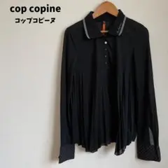 cop copine 襟付きブラウス風 プリーツチュニック ポルトガル製