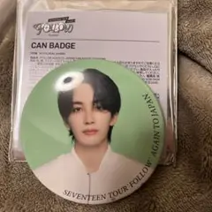 SEVENTEEN FOLLOW 缶バッジ JEONGHAN ジョンハン