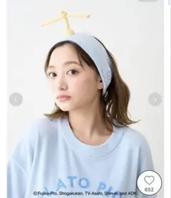 Item thumbnail for item 16790e4c-1be2-4ed3-abe3-9a58f076eea4