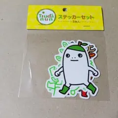 ツダヌン　ぬいぐるみ　非売品 非売品ゆるキャラぬいぐるみ】モリシア津田沼 森の妖精