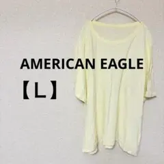 Item thumbnail for item 16912985-cd37-4338-8e1c-aabc5f33c6de