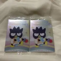 サンリオキャラクターズウエハース10