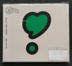 Hey!Say!JUMP DEAR MY LOVER/ウラオモテ CD 通常初回