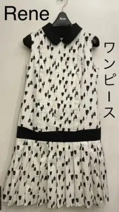 Rene ワンピース レディース