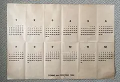 Item thumbnail for item 21181c92-d6ef-4e5b-bd0f-446f78b44796