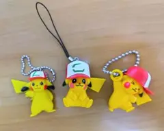 ポケモン 映画入場特典 ピカチュウストラップ３種セット
