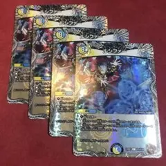 デュエマ　ルシファー　銅トレ　4枚