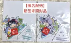 Item thumbnail for item 7b507dff-155d-4711-b8c7-c8873cf711c3