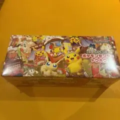 【未開封】 ポケモン スペシャルBOX ポケモンセンター トウホク ポケカ
