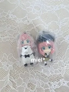スパイファミリー アーニャがいっぱい マスコット