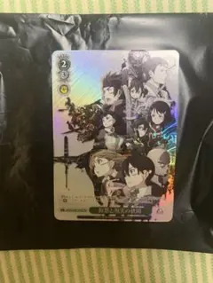WS 仮想と現実の狭間 SAO/S100-P03S PR ソードアートオンライン
