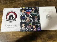 King & Prince コンサートDVD3枚セット