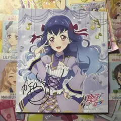 アイカツフレンズ！　白百合かぐや　ミニ色紙　オフィシャルショップ限定