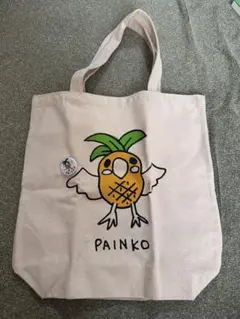 パイナップルデザインエコバッグ