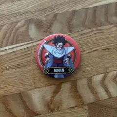 Item thumbnail for item da543460-291a-4dd2-86b0-c9c0f11c8699