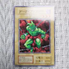 1999年最初期スターターbox収録『ダークプリズナー④』絶版貴重ボックス収録