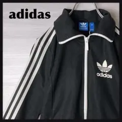 adidasアディダスジャージ トラックジャケットヨーロッパTT デッドストック