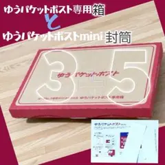 Item thumbnail for item ba332b96-f236-4543-8477-acffd4f6d377
