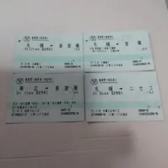 Item thumbnail for item 407cb621-10ee-403b-8392-6a2705766de9