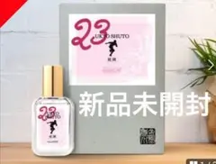 2025年最新】周東 香水の人気アイテム - メルカリ