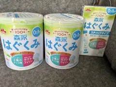森永 はぐくみ 800g 2缶
