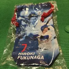 中日ドラゴンズ　福永裕基　ドラゴンズガチャ 縦長巾着