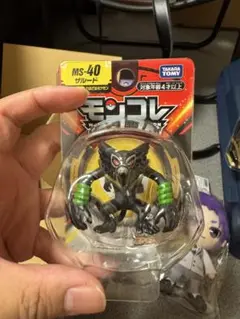 Item thumbnail for item eee941f5-e8e6-44b4-8af6-1cbfaee9c7c5