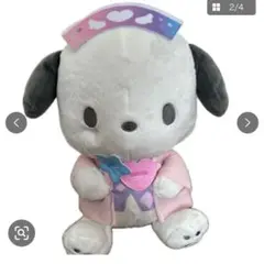 Item thumbnail for item 3fc26e4f-8c3d-436e-8da4-45703dae2cc7