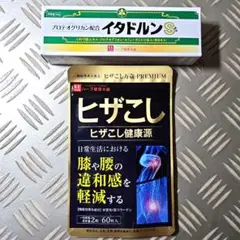 Item thumbnail for item fb5ae32b-5ed8-4d4d-bf2b-6ed45d869636