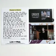 XdinaryHeroes 封入　特典　セット　ジョンス　Jungsu