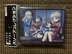 Item thumbnail for item 30ccb5f4-7de8-4317-b2a0-3325e1951309