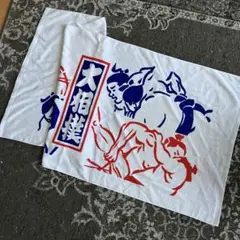 新品　大相撲　バスタオル　力士