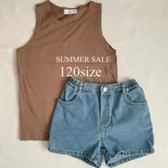 夏物SALE⭐︎120サイズ２点セット