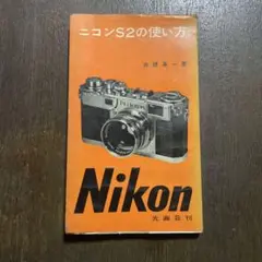 Item thumbnail for item 52c6a13c-29ab-4266-83c8-62b6d3f95614