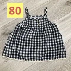 Item thumbnail for item 9a4e67ae-661b-4be1-b8b7-09ea65731a9d