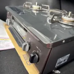 Item thumbnail for item 5deaf6d2-2849-4ddb-9fc5-b8e53a0737b7