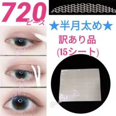 Item thumbnail for item d4677c0a-e457-4177-83a2-8143ca8037eb