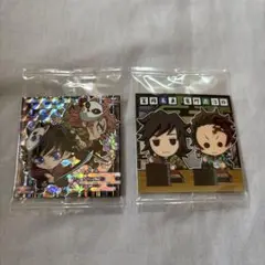 鬼滅の刃　ウエハース　シール　冨岡　錆兎　炭治郎