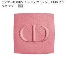 Item thumbnail for item 3cbe4313-1f59-4f64-a1f0-3bcb789fa959