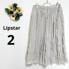 a3511 リップスター　プリーツスカート　ベージュ　ロングスカート　古着　2
