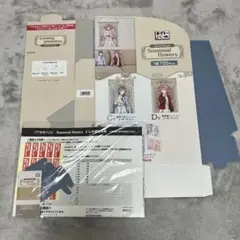 アオのハコ タイトーくじ 販促POP 販促物