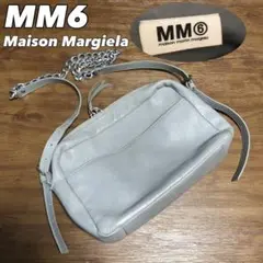 イタリア製 MM6 Maison Margiela チェーン ショルダーバッグ