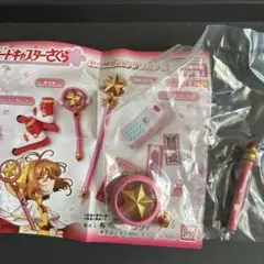 カードキャプターさくら　25 封印解除コレクション2