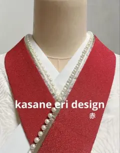 Item thumbnail for item e684de65-28bc-4bbc-9195-b8eb74ac4b72