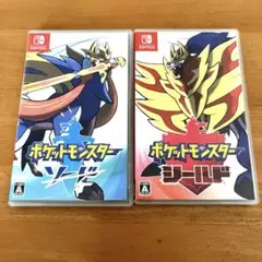 ポケットモンスター ソード&シールド