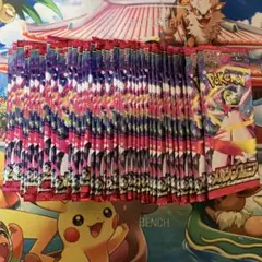 ポケモンカード　メガシンフォニア　未開封　45パック